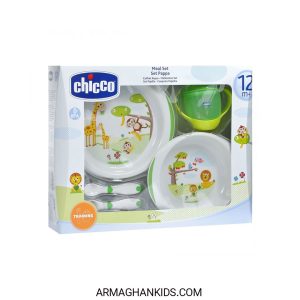 ست غذاخوری چیکو – Chicco Meal Set
