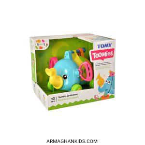 اسباب بازی جامبو جامبوری | Jumbo Jamboree