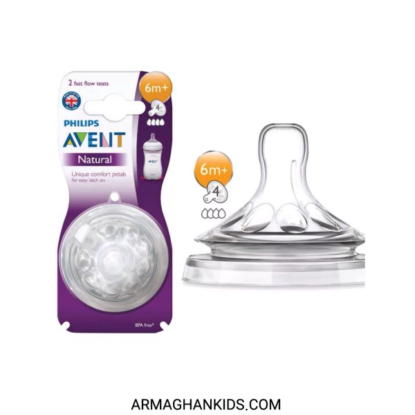 سر شیشه نچرال جریان سریع Philips Avent مناسب بالای 6 ماه