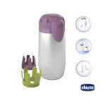 فلاسک گرمکن شیشه شیر چیکو