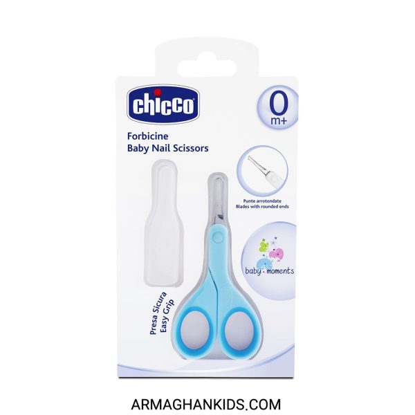 قیچی ناخن گیر کودک چیکو رنگ آبی