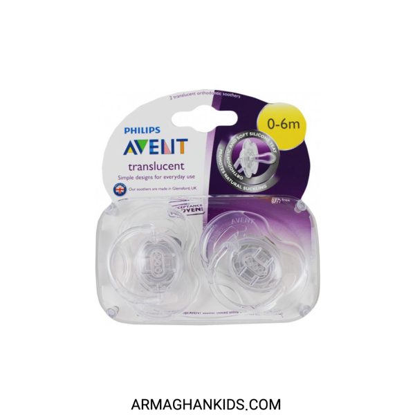 پستانک دو عددی Philips Avent مناسب 0 تا 6 ماه