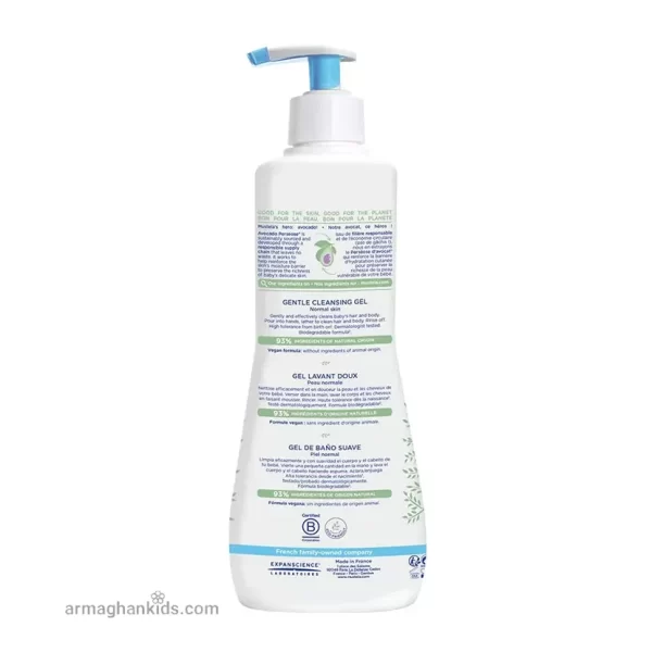 شامپو سر و بدن 2 در 1 کودک ماستلا Mustela حجم 500 میلی لیتر جدید