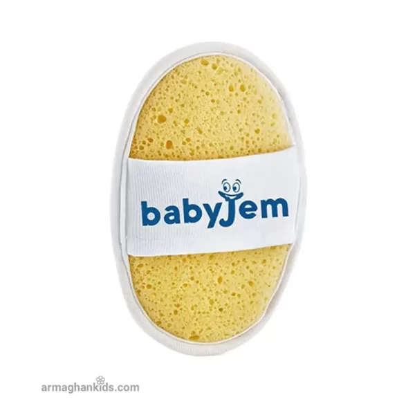 اسفنج حمام بیبی جم Babyjem رنگ زرد