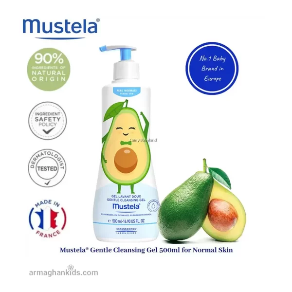 شامپو سر و بدن 2 در 1 کودک ماستلا Mustela حجم 500 میلی لیتر جدید