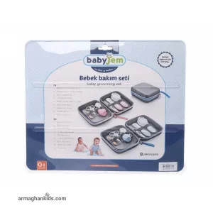 ست بهداشتی بیبی جم Babyjem بسته 9 عددی