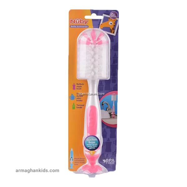 شیشه و سر شیشه شوی نابی NUBY صورتی