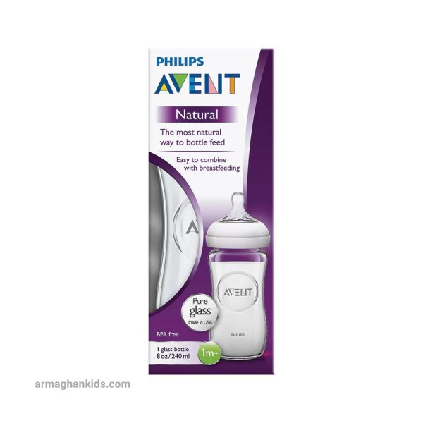 شیشه شیر پیرکس 1+ ماه نچرال فیلیپس اونت philips avent ظرفیت 240 میلی لیتر
