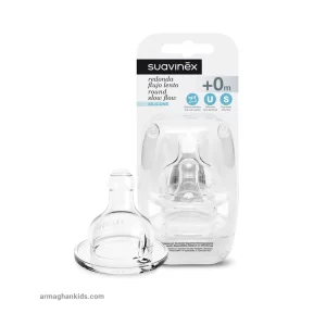 سرشیشه دو عددی سواوینکس SUAVINEX جریان کند 0+ ماه