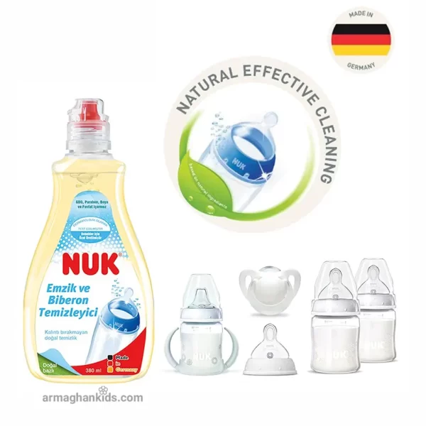 مایع استریل و ضد عفونی کننده ناک Nuk