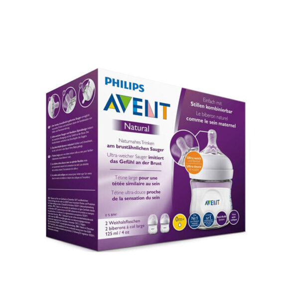 قیمت و خرید شیشه شیر طلقی 0+ ماه نچرال فیلیپس اونت philips avent ظرفیت 125 میل دو عددی در فروشگاه سیسمونی, پوشاک و اسباب بازی کودک و نوزاد ارمغان کیدز