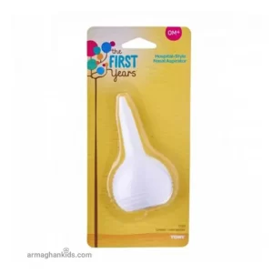 پوآر بینی فرست یرز First Years