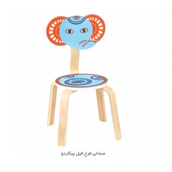 صندلی چوبی پیکاردو مدل فیل- صندلی چوبی پیکاردو با طرح‌های زیبا و جذاب مناسب برای غذا خوردن، بازی و نقاشی و سرگرمی کودکان است