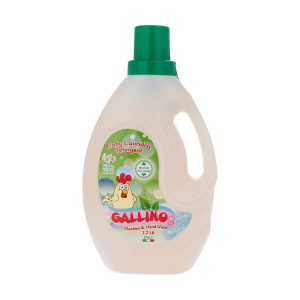 مایع لباسشویی کودک و نوزاد گالینو GALLINO بدون ایجاد حساسیت و به حفظ و دوام پارچه در لباس کودک، کمک می نماید