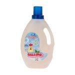 مایع لباسشویی کودک و نوزاد گالینو GALLINO بدون ایجاد حساسیت و به حفظ و دوام پارچه در لباس کودک، کمک می نماید