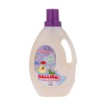 مایع لباسشویی کودک و نوزاد گالینو GALLINO بدون ایجاد حساسیت و به حفظ و دوام پارچه در لباس کودک، کمک می نماید