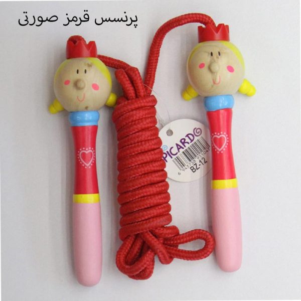 طناب بازی کودک پیکاردو با دسته چوبی با طرح آدمک های بامزه