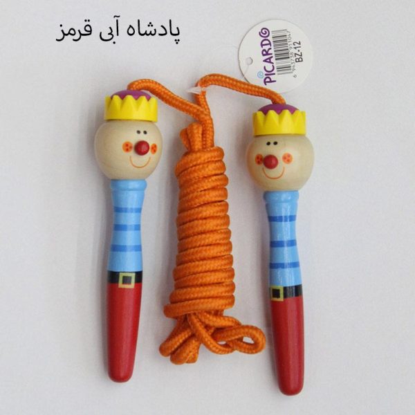 طناب بازی کودک پیکاردو با دسته چوبی با طرح آدمک های بامزه