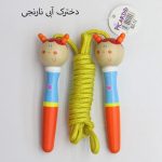 طناب بازی کودک پیکاردو با دسته چوبی با طرح آدمک های بامزه