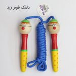 طناب بازی کودک پیکاردو با دسته چوبی با طرح آدمک های بامزه