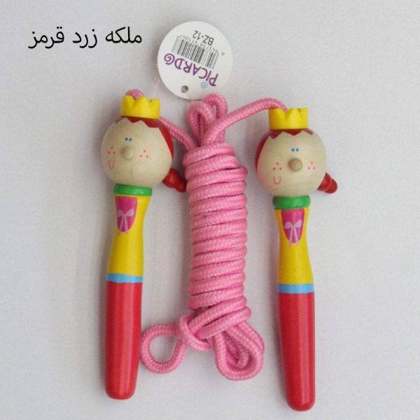 طناب بازی کودک پیکاردو با دسته چوبی با طرح آدمک های بامزه
