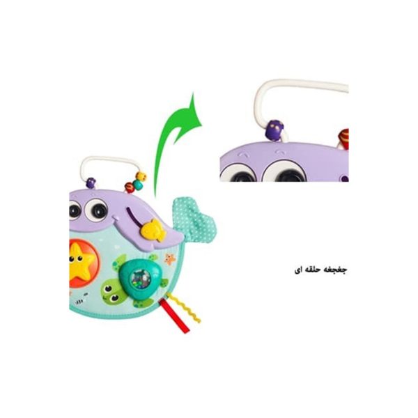 خرید جغجغه نوزاد طرح نهنگ هولا تویز Hola Toys مدل E268 و انواع اسباب بازی و سرگرمی کودک و نوزاد در سیسمونی ارمغان کیدز