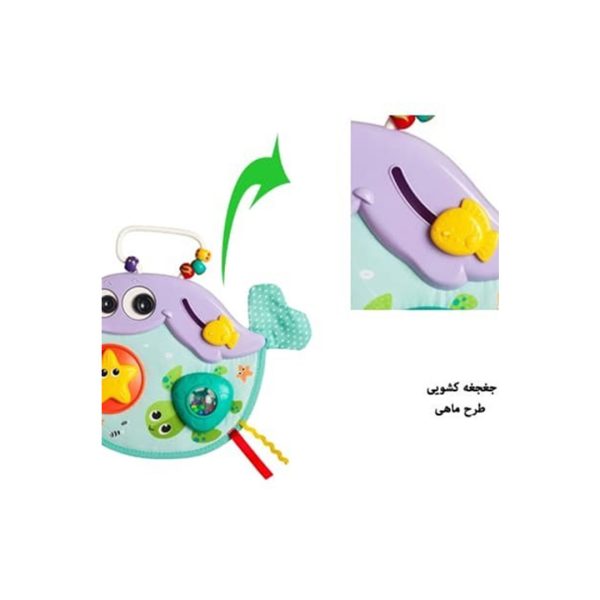 خرید جغجغه نوزاد طرح نهنگ هولا تویز Hola Toys مدل E268 و انواع اسباب بازی و سرگرمی کودک و نوزاد در سیسمونی ارمغان کیدز