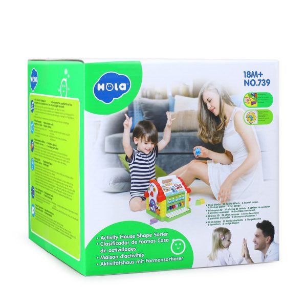 قیمت و خرید اسباب بازی کلبه آموزشی موزیکال هولا در سیسمونی ارمغان کیدز