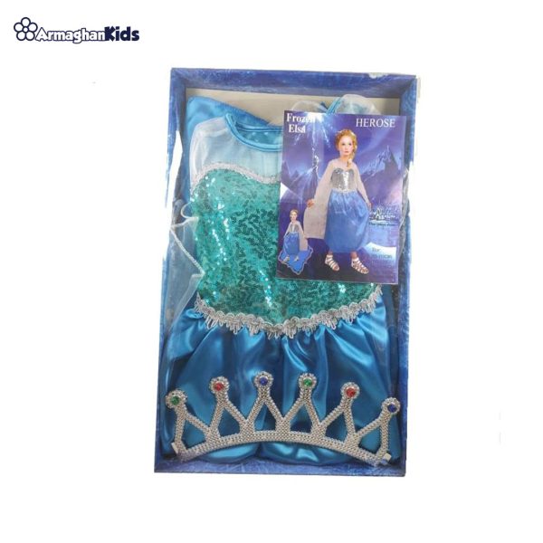 خرید آنلاین و حضوری لباس تم کودک السا | سیسمونی ارمغان کیدز