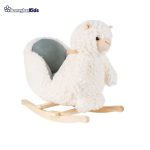 مشخصات٬ قیمت و خرید راکر کودک کیکابو مدل Lama | سیسمونی ارمغان کیدز