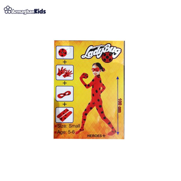 خرید آنلاین و حضوری لباس کودک شخصیت دختر کفشدوزکی | سیسمونی ارمغان کیدز