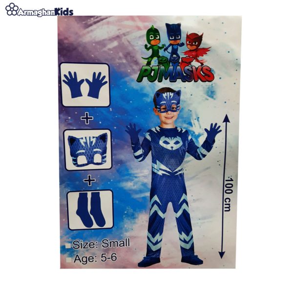 خرید آنلاین و حضوری لباس کودک شخصیت PJMASKS Catboy | سیسمونی ارمغان کیدز