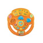 مشخصات٬ قیمت و خرید چهارچرخ موزیکال وی تک 157903 | سیسمونی ارمغان کیدز