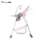 خرید آنلاین و حضوری صندلی غذاخوری کودک هاوک مدل Sit N Relax Birdie | سیسمونی ارمغان کیدز