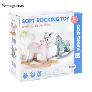 خرید آنلاین و حضوری راکر کودک اسب کیکابو | سیسمونی ارمغان کیدز