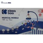 خرید آنلاین و حضوری آویز تخت موزیکال کیکابو | سیسمونی ارمغان کیدز