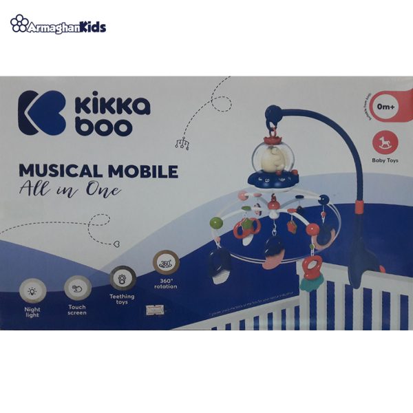 خرید آنلاین و حضوری آویز تخت موزیکال کیکابو | سیسمونی ارمغان کیدز