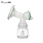 خرید آنلاین و حضوری شیردوش برقی کیکابو مدل serenity | سیسمونی ارمغان کیدز