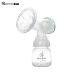 خرید آنلاین و حضوری شیردوش برقی کیکابو مدل serenity | سیسمونی ارمغان کیدز