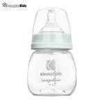 خرید آنلاین و حضوری شیردوش برقی کیکابو مدل serenity | سیسمونی ارمغان کیدز