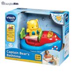 خرید آنلاین و حضوری اسباب بازی حمام قایق خرس کاپیتان وی تک | سیسمونی ارمغان کیدز