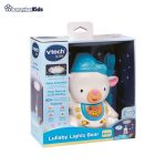 خرید آنلاین و حضوری چراغ خواب کودک وی تک | سیسمونی ارمغان کیدز