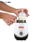 خرید آنلاین و حضوری گرم کن و استریل کننده سه کاره نابی | سیسمونی ارمغان کیدز