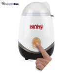 خرید آنلاین و حضوری گرم کن و استریل کننده سه کاره نابی | سیسمونی ارمغان کیدز