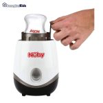 خرید آنلاین و حضوری گرم کن و استریل کننده سه کاره نابی | سیسمونی ارمغان کیدز