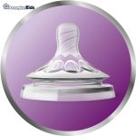 خرید آنلاین و حضوری شیشه شیر طلقی 1+ ماه نچرال فیلیپس اونت | سیسمونی ارمغان کیدز