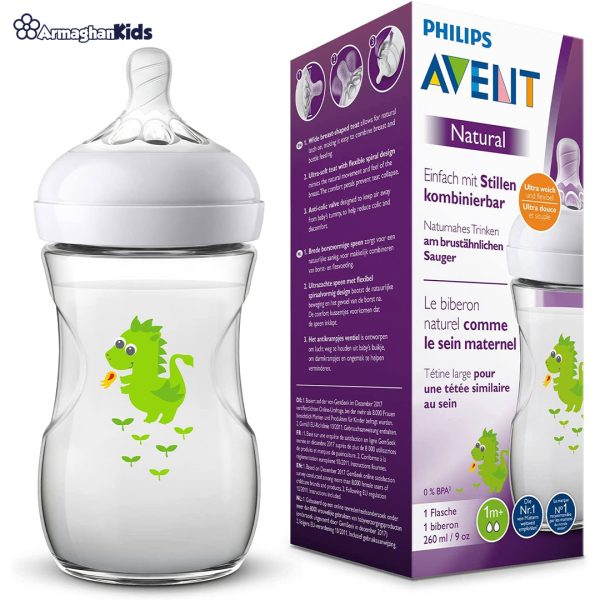 خرید آنلاین و حضوری شیشه شیر طلقی 1+ ماه نچرال فیلیپس اونت | سیسمونی ارمغان کیدز