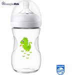 خرید آنلاین و حضوری شیشه شیر طلقی 1+ ماه نچرال فیلیپس اونت | سیسمونی ارمغان کیدز