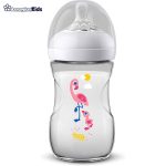 خرید آنلاین و حضوری شیشه شیر طلقی 1+ ماه نچرال فیلیپس اونت | سیسمونی ارمغان کیدز