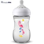 خرید آنلاین و حضوری شیشه شیر طلقی 1+ ماه نچرال فیلیپس اونت | سیسمونی ارمغان کیدز